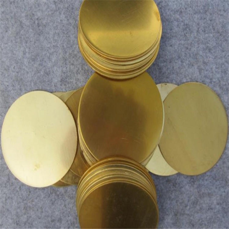进口黄铜板 C2680特硬黄铜板 H68超薄黄铜片 黄铜圆片切割 铜垫片
