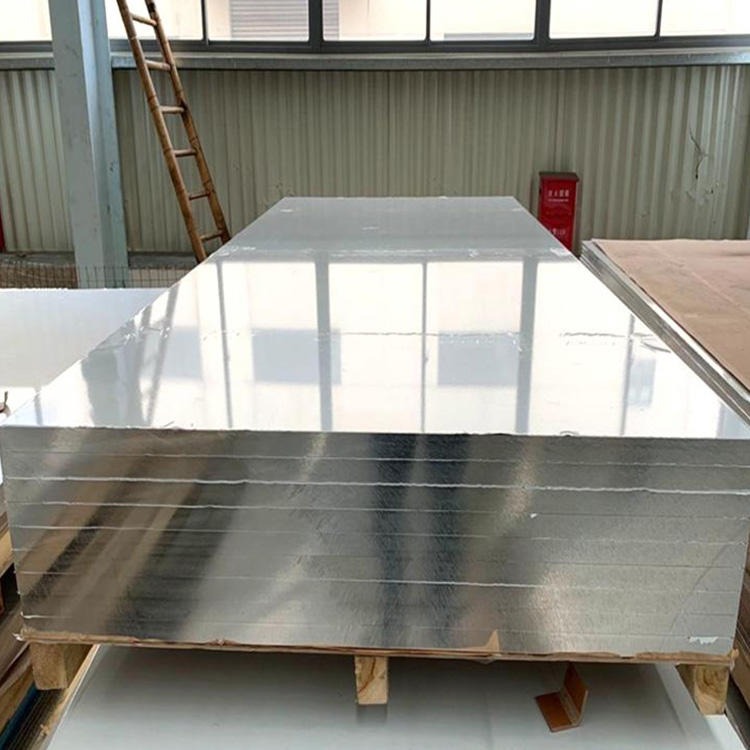 山东环海铝厂直销   2.5厚1060铝板   免费拿样   定尺开平