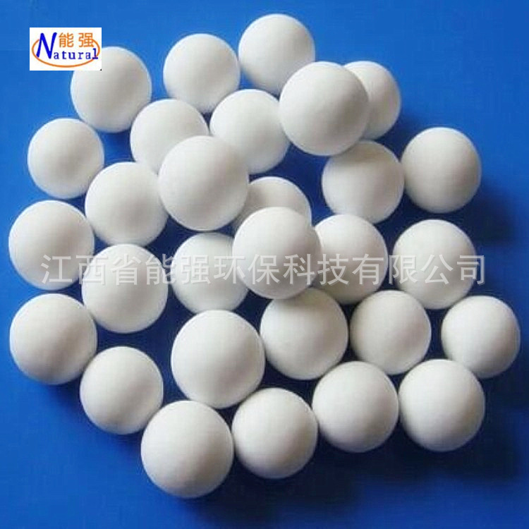 低价供应惰性氧化铝瓷球 惰性瓷球 优质化工填料球示例图1