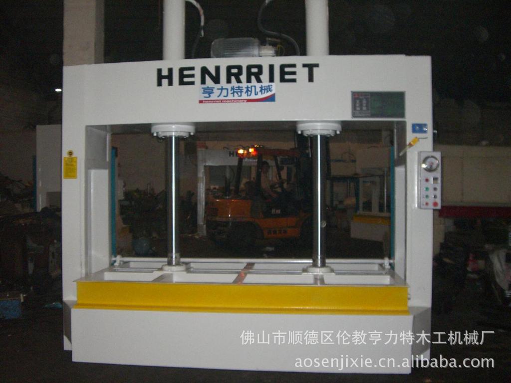 亨力特厂家供应 100T吨3米多层复合板液压油压冷压机