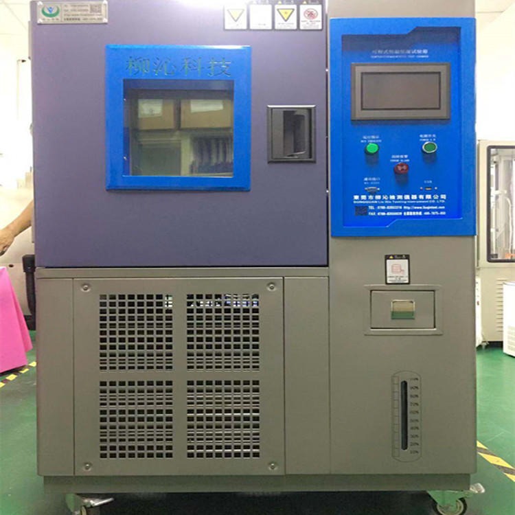 LED恒温湿度试验设备上海市   触摸屏高低温湿热箱 柳沁科技  LQ-TH-150A