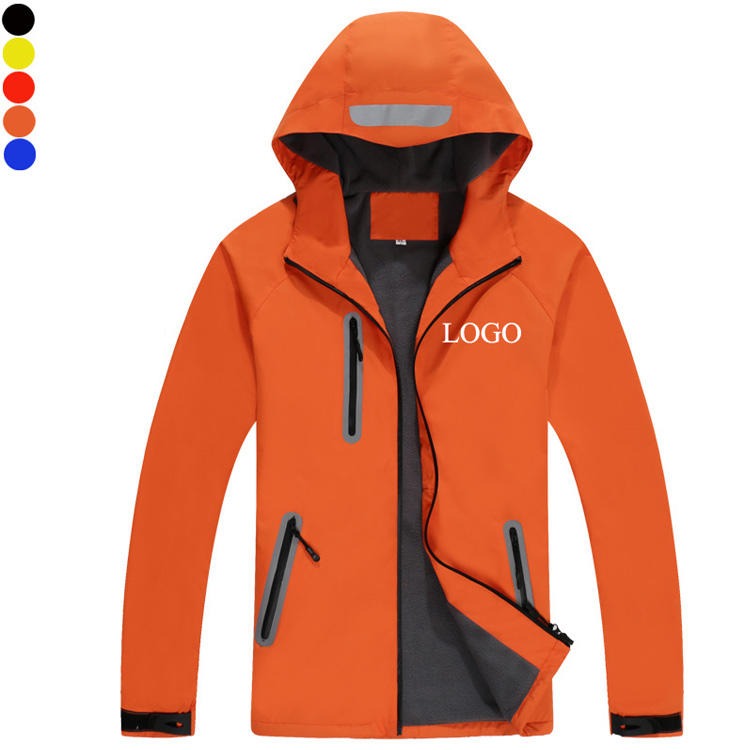 户外服防风防水工作服 加厚加绒反光冲锋衣可定制LOGO