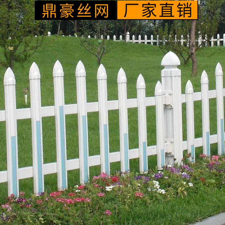 栏围栏栅栏草坪护栏 花园草坪护栏价格 高20厘米草坪铁艺护栏 草坪护栏图片