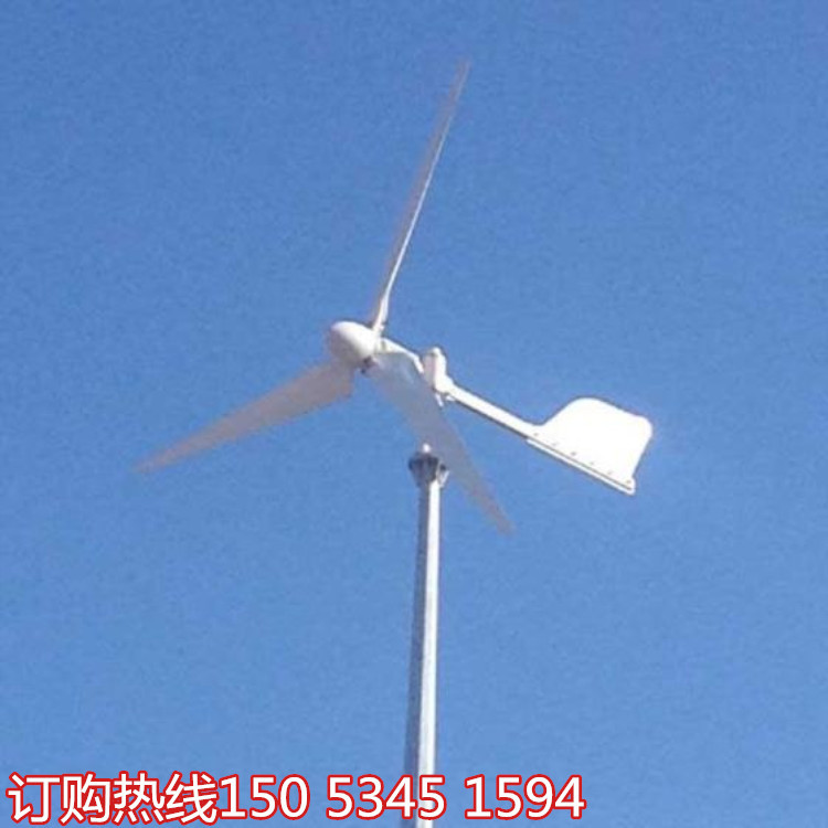 供应低风速启动的全永磁20KW家用风力发电机厂价直销品质保证示例图10