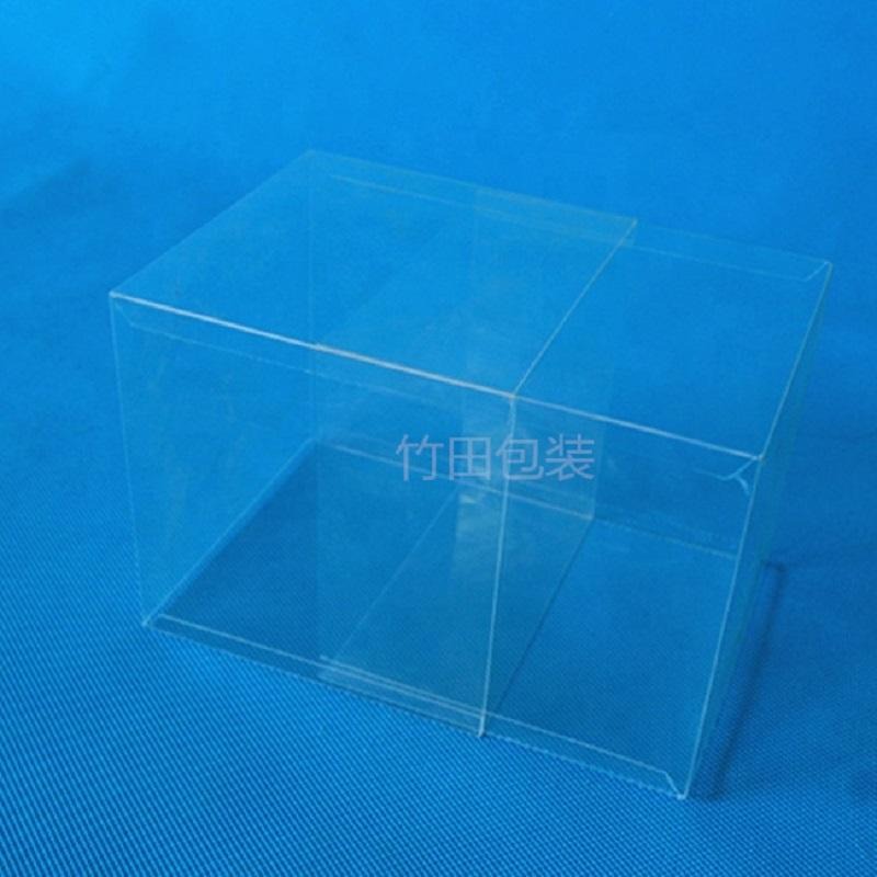 101010CM 塑料礼品盒 透明塑料盒子 PVC包装盒  现货山东订制批发