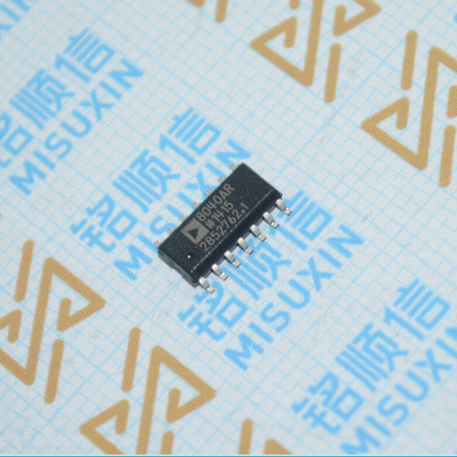 原装正品 AD8040ARUZ 丝印代码8040AR 实物拍摄 输出放大器芯片 现货供应