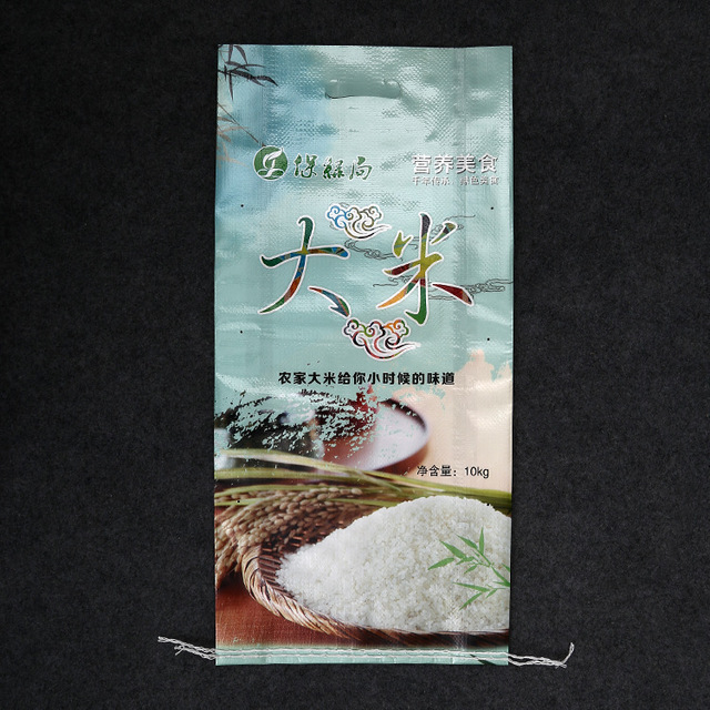 粉体颗粒大米包装袋彩条大米编织袋定制复合编织塑料米袋