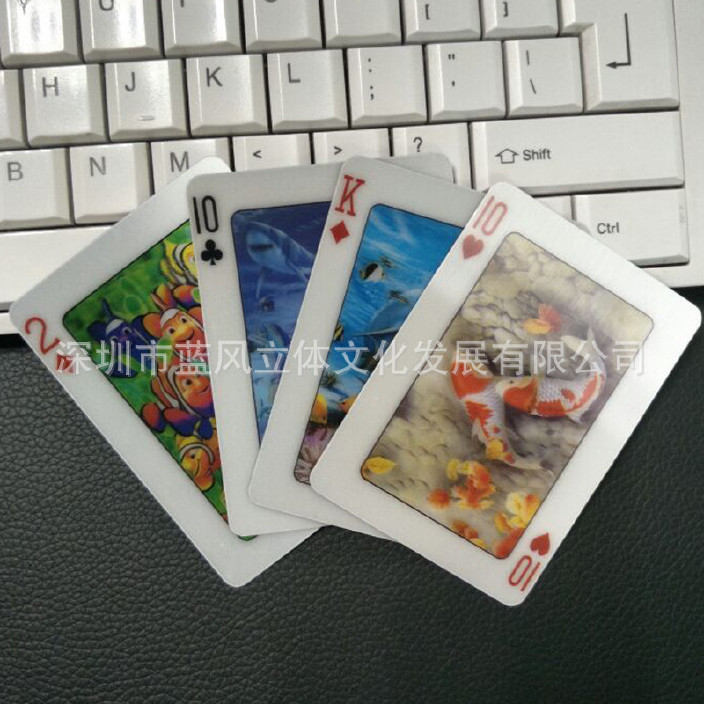 设计印刷卡通光栅PET3D变动变幻卡片 三维立体卡片 3D变图卡贴示例图18