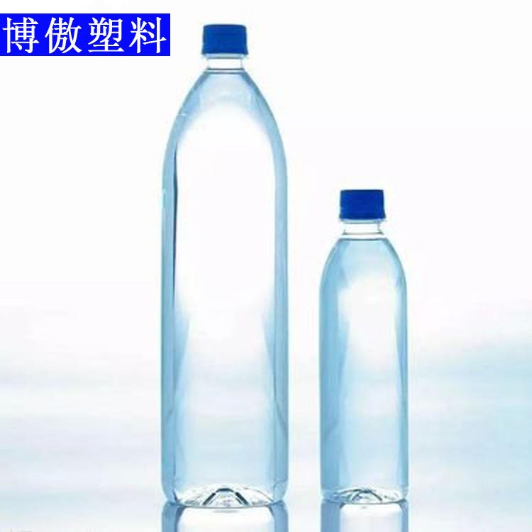 博傲塑料 化工塑料瓶 鱼药塑料瓶 休闲食品瓶 包装瓶