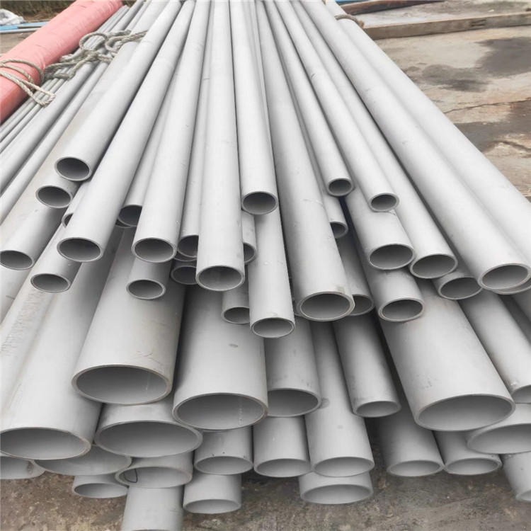 供应TP304不锈钢管 不锈钢无缝管 非标不锈钢厚壁管厂家