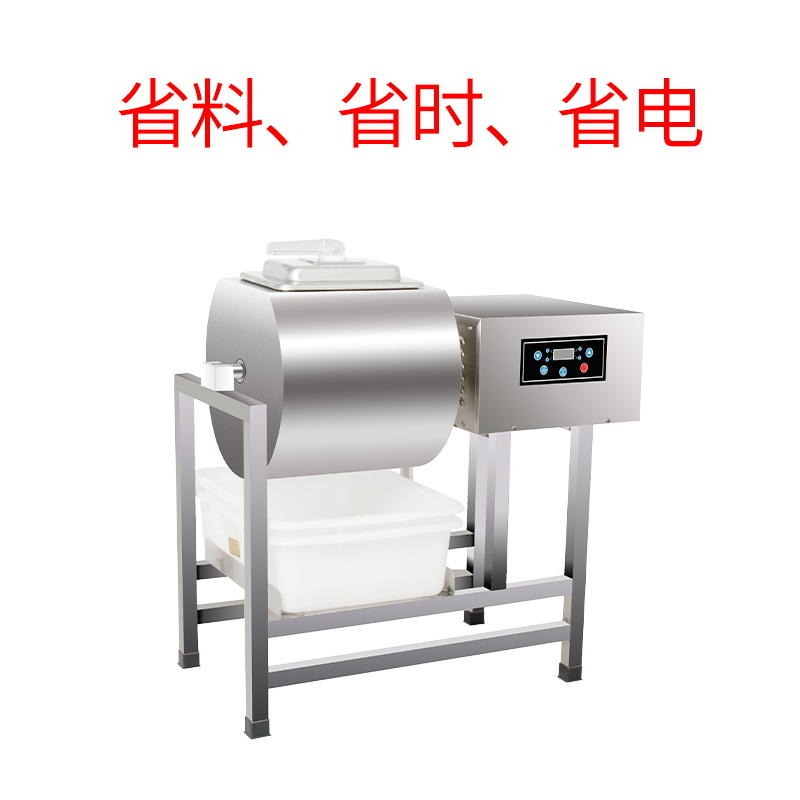 英迪尔IYZJ-1肉类腌制机 鸡爪腌制机 专用腌制机广东厂家