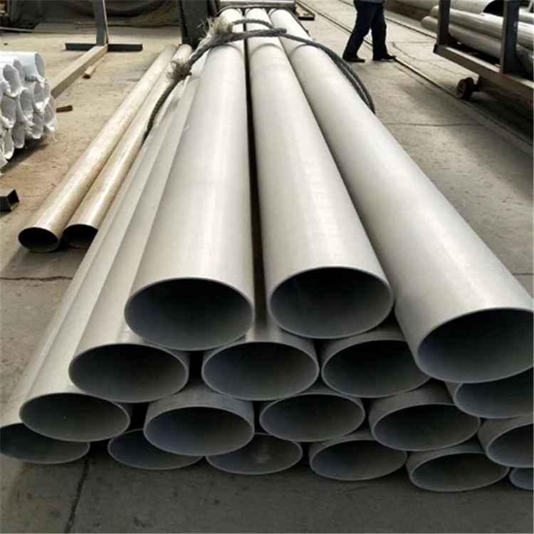 2520不銹鋼管廠 TP310S厚壁鋼管價格 大口徑鋼管現貨銷售