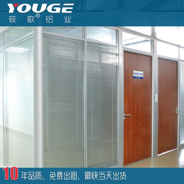 厂家定制办公室玻璃隔断 磨砂玻璃高隔断墙包安装测量各种隔断