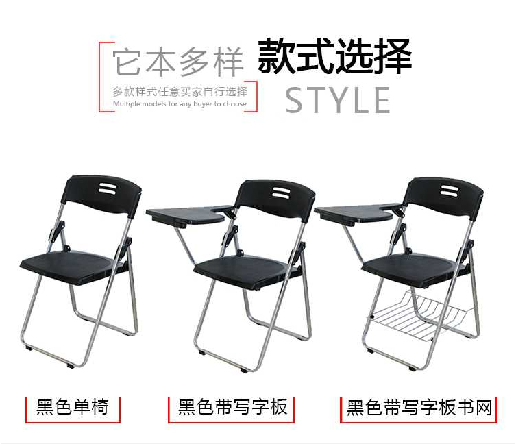 培训椅子6人小形会议桌可定制