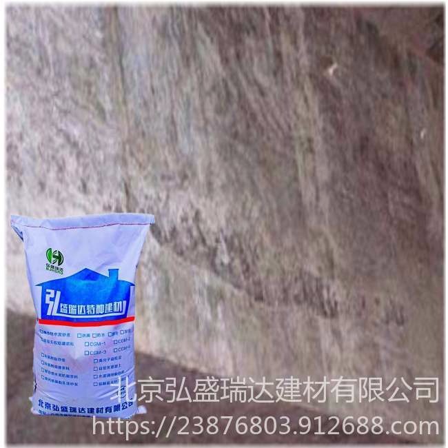 江苏聚合物防腐防水砂浆