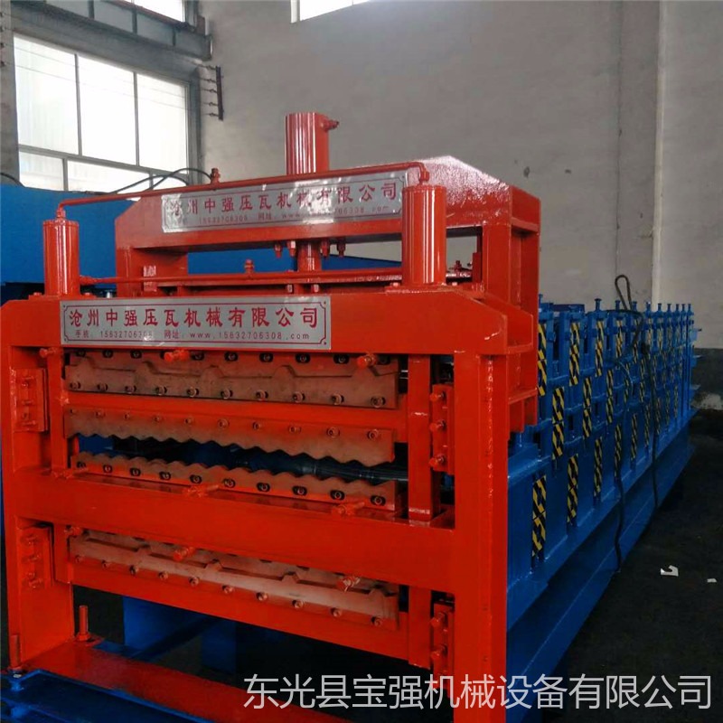 广州840-850-900三层压瓦机 宝强三层压瓦机生产厂家 彩钢琉璃瓦设备