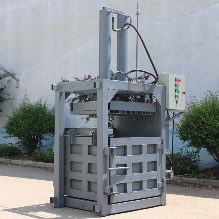 油桶专用挤扁机 鑫宏机械 30吨废纸打包机 小型立式液压打包机