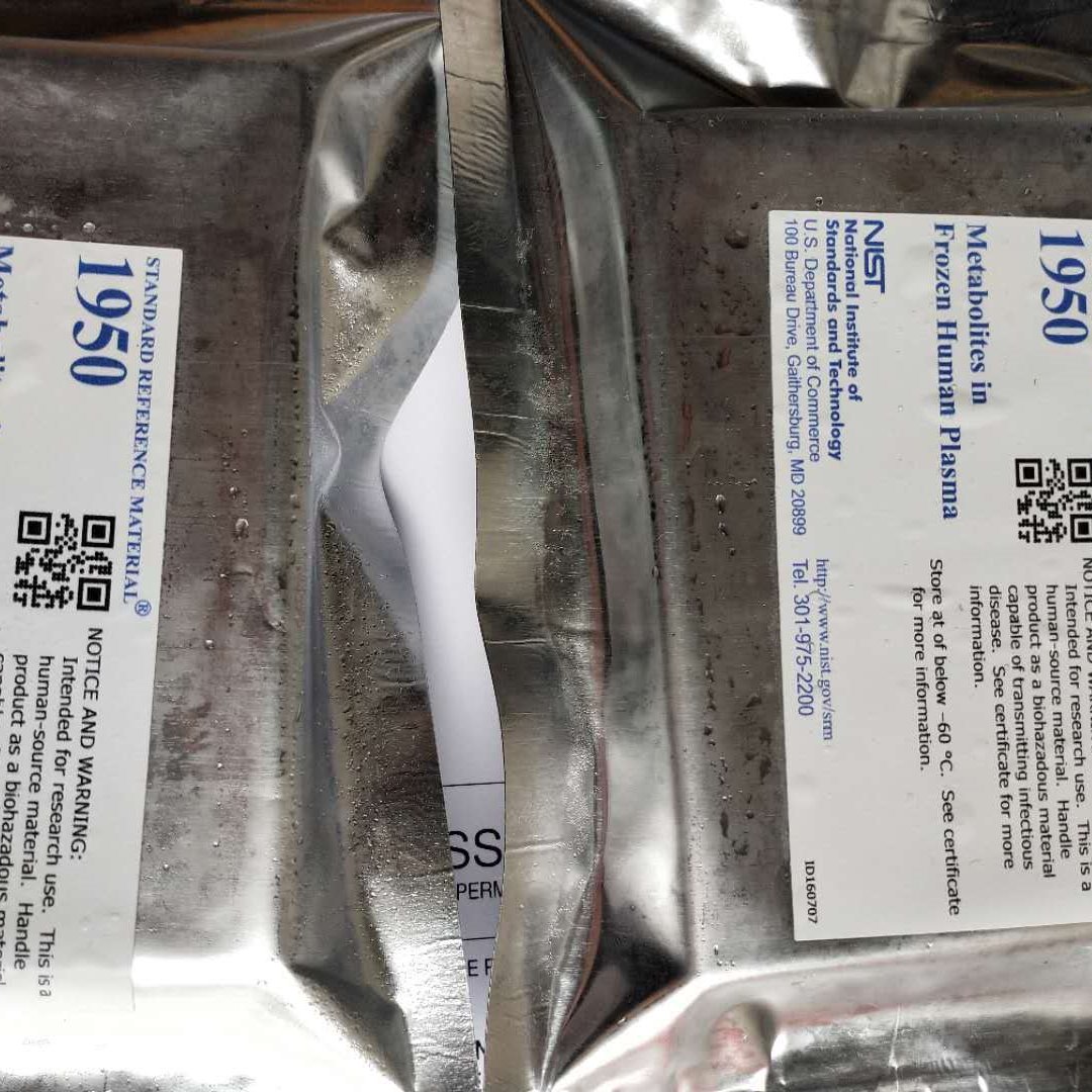 美国NIST标准品 SRM 2387花生酱、SRM 2385 浆状的菠菜 标准物质、进口标准品