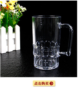 厂家直销12oz塑料杯AS透明螺纹塑胶杯亚克力果汁饮料杯创意广告杯示例图7