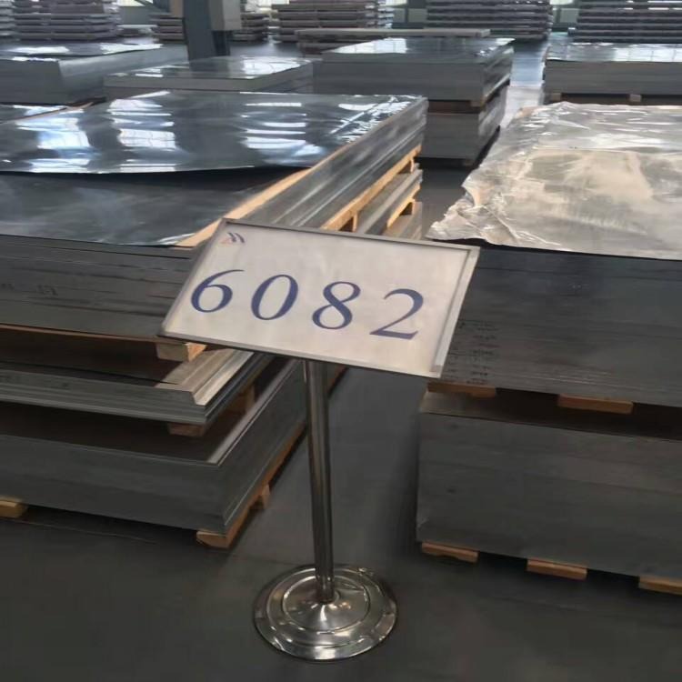 批发供应1100拉丝铝板 可折弯1100铝板密度