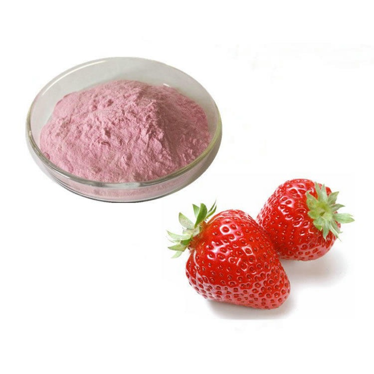 草莓粉 SNT 全水溶草莓果粉 喷雾干燥 粉末细腻溶解速度快
