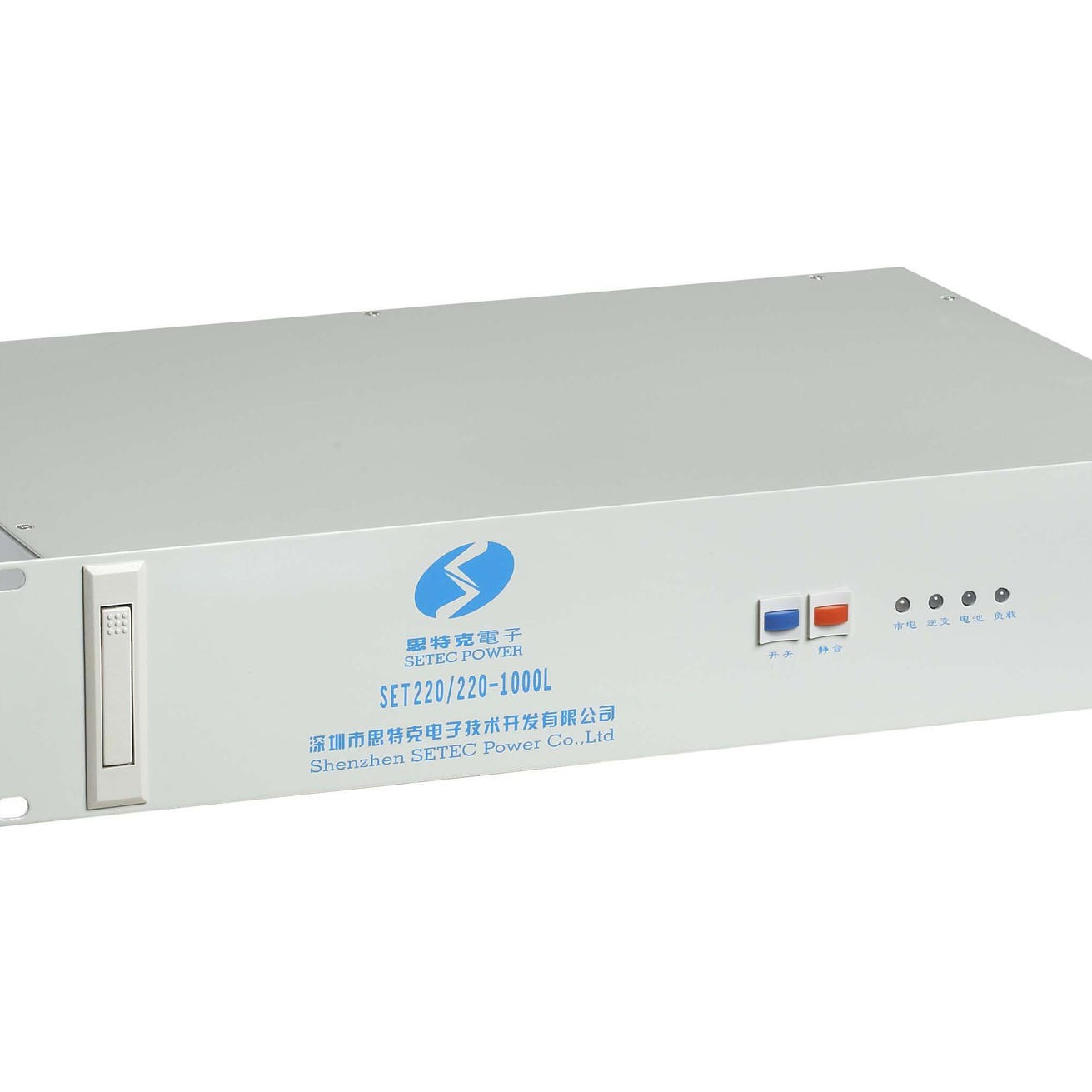 思特克逆变电源SET48/220-6KLC逆变器 DC48V通讯用逆变器6KVA 直流转交流在线式 报价