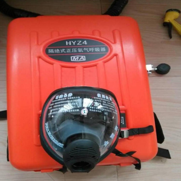 普煤出售HYZ4呼吸器 矿山救护设备氧气呼吸器规格齐全