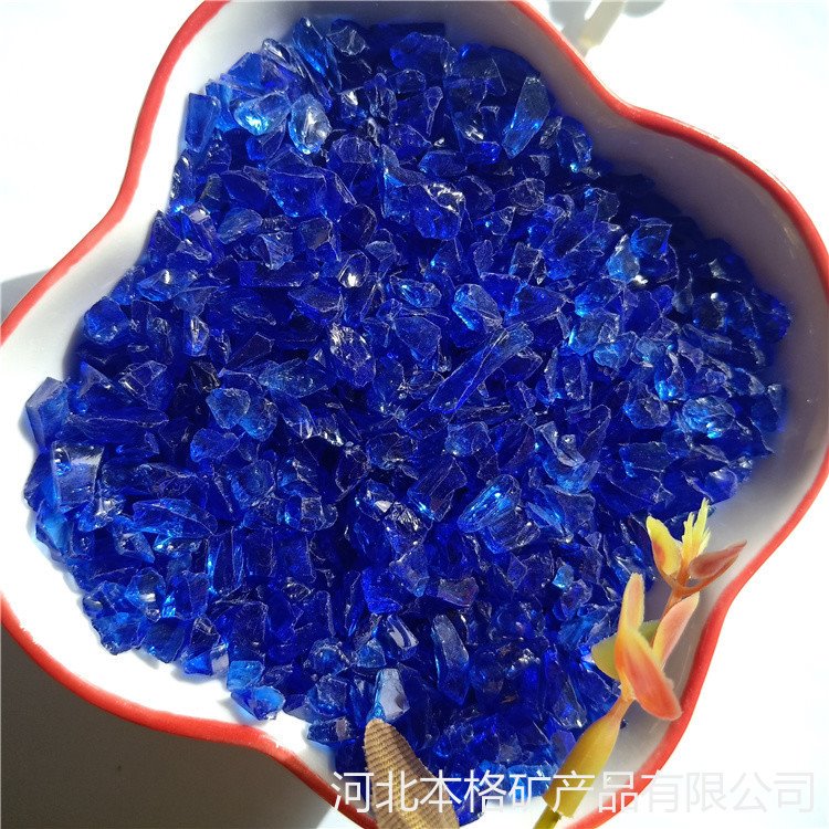 30-60目玻璃砂 钻蓝色玻璃砂 造景用玻璃砂 北京厂家供应 型号齐全