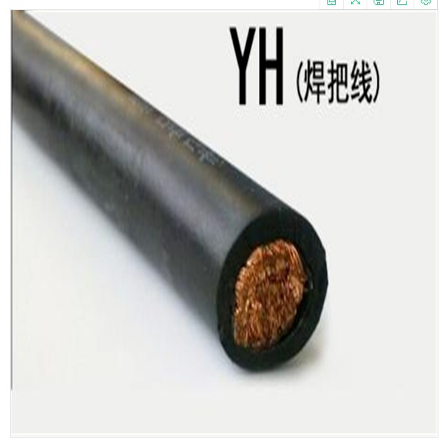 YH-1X25橡胶护套电焊机电缆 焊把线YH 1X35mm2图片