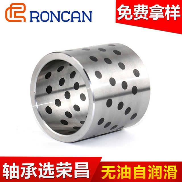 品牌RONCAN  定做加工Gcr15轴承钢套 石墨自润滑钢套 自润滑轴承钢套图片