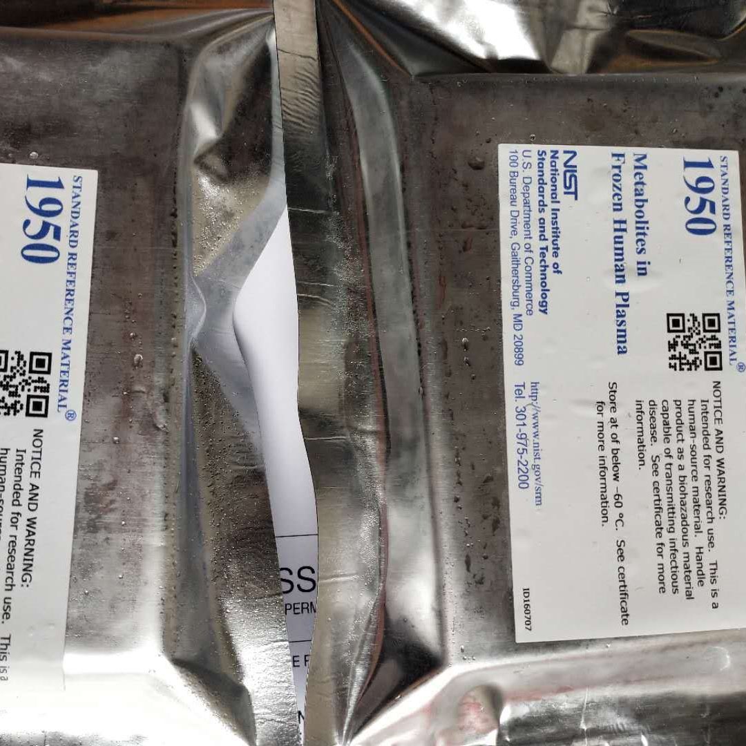 美国NIST标准品 SRM 1496未染色的聚乙烯燃气管材树脂、SRM 1494脂肪烃 标准物质、进口标准品