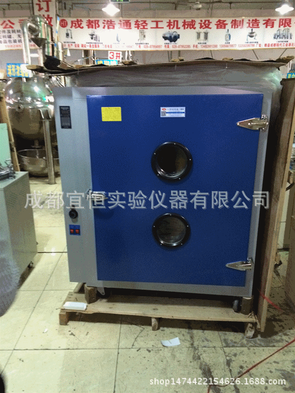 广西老品牌电热鼓风干燥箱 南通嘉程JC101-4a型工业干燥箱示例图1