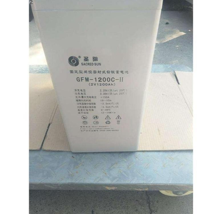 山东圣阳蓄电池GFMD-1200C 厂家指定授权圣阳2V1200AH应急储能电池