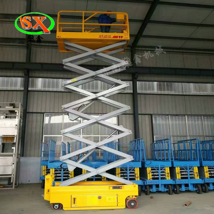 厂家供自行高空作业升降平台移动剪叉式升降机家用液压升降货梯示例图11