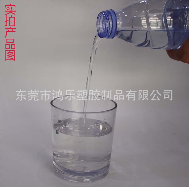 AS透明直身塑料杯9oz塑胶直筒果汁杯环保塑胶水杯厂家现货批发示例图9