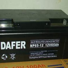 德富力蓄电池NP65-12德富力蓄电池12V65AH 储能应急电池 UPS专用电池
