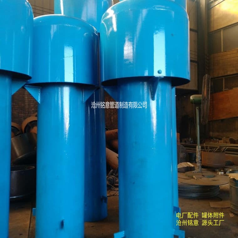 沧州铭意厂家批发罩型通气帽 Z-200罩型通气管 W-200弯管型通气管