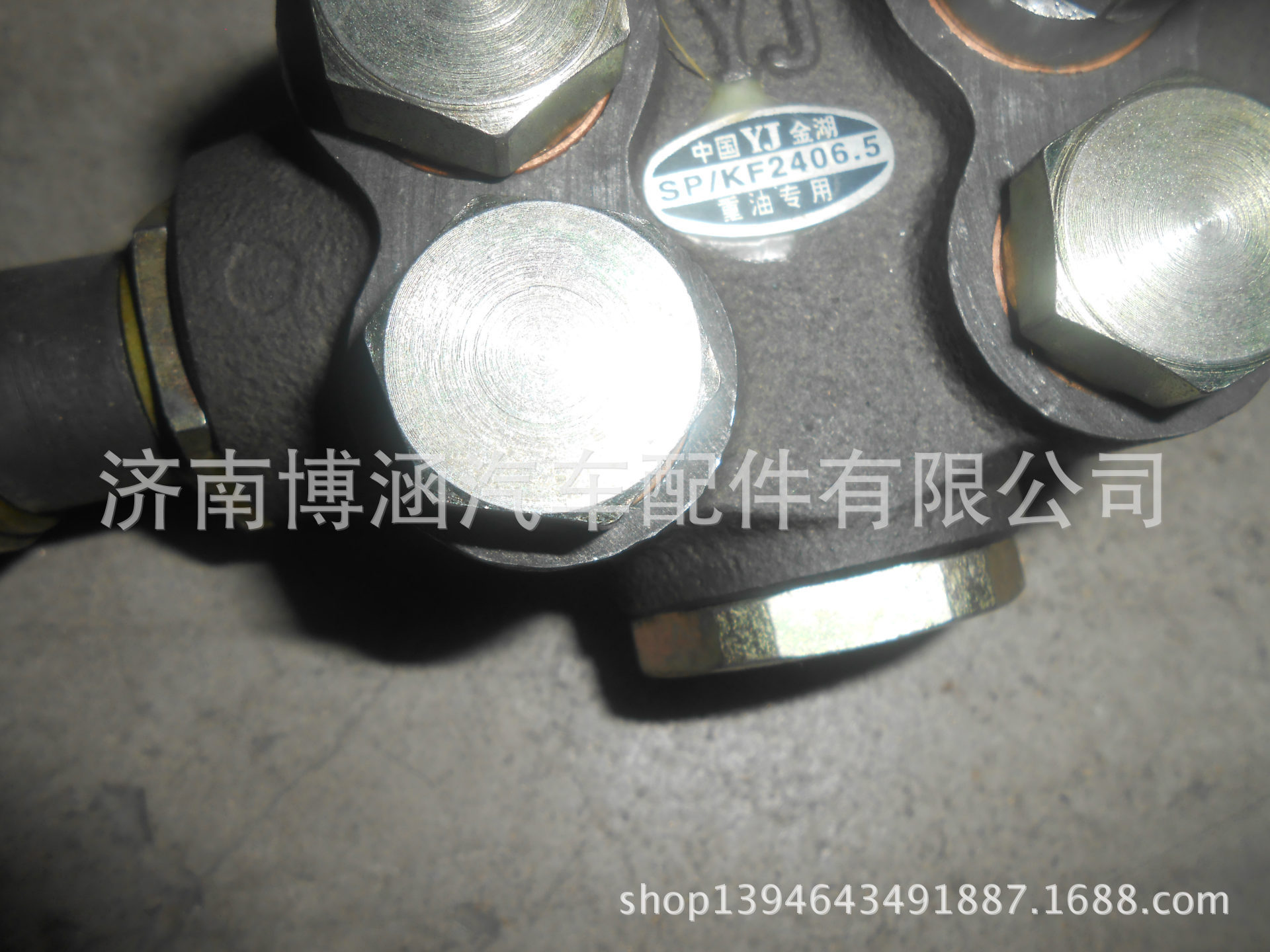 销售中国重汽D12输油泵（S922-000）   VG1242088004示例图2