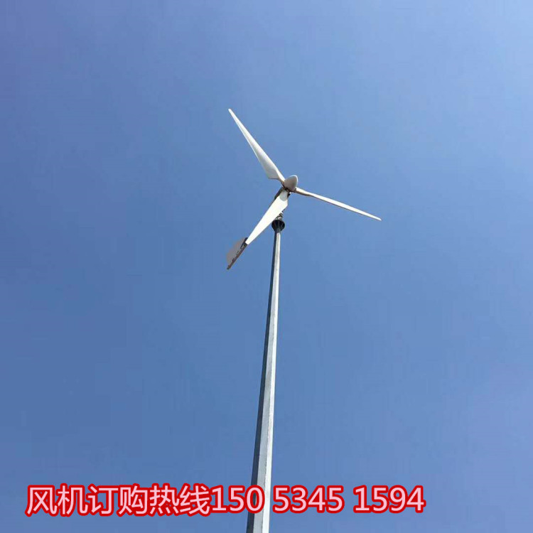 供应风光互补低风速10KW风力力发电机环保节能示例图5
