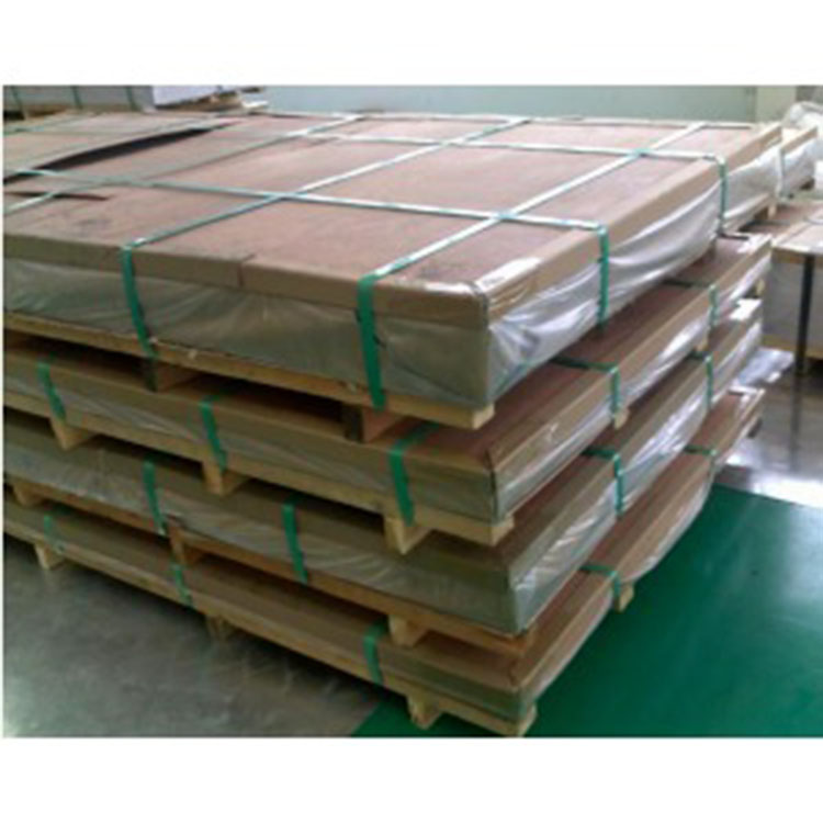铝板价格美丽 铝板供应 超硬铝板 晟宏铝业