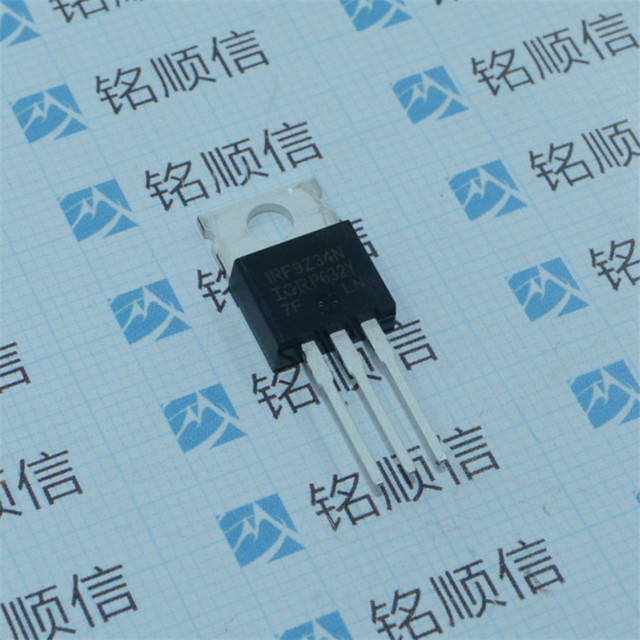 IRF9Z34N 功率MOSFET 出售原装 实物拍摄 深圳现货供应