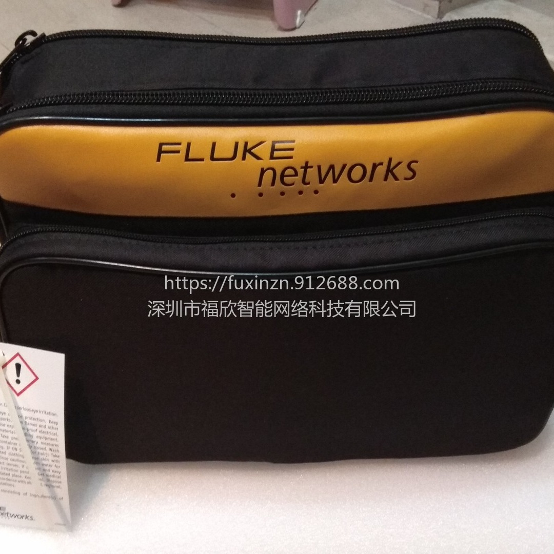 FLUKE/福禄克MicroScanner2电缆验测仪MS2-TTK套件