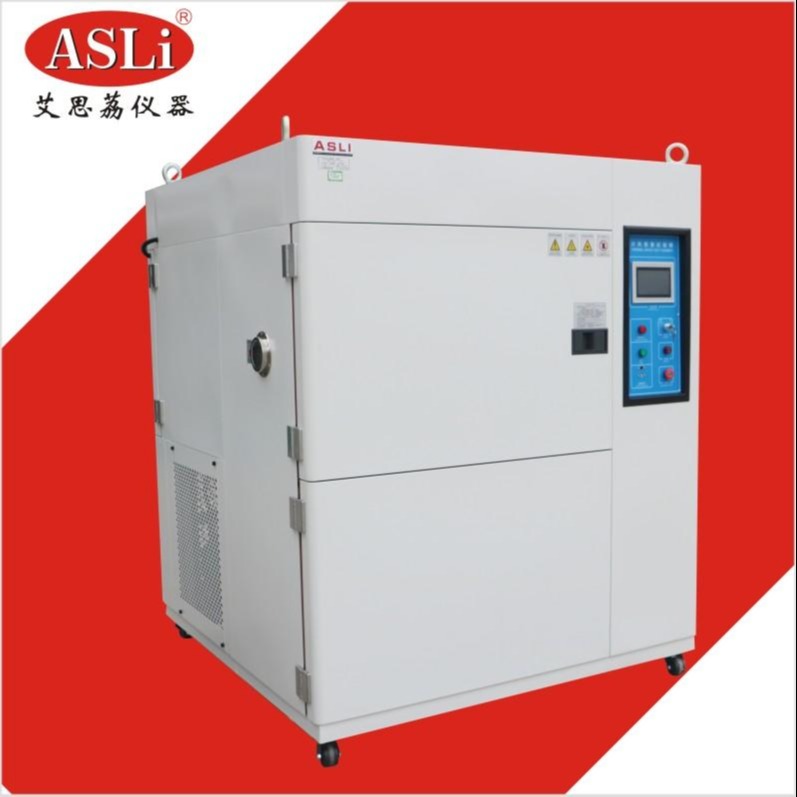 艾思荔郑州标配温度冲击试验箱价格 温度冲击试验箱简介 电池温度冲击试验箱TS-80