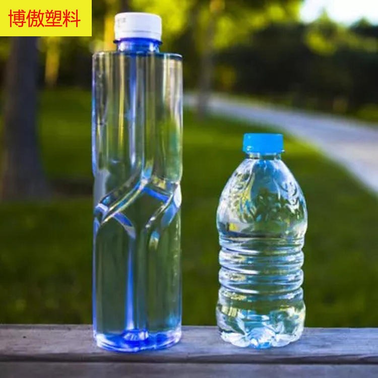塑料透明瓶子 博傲塑料 苏打水包装瓶 矿泉水包装瓶