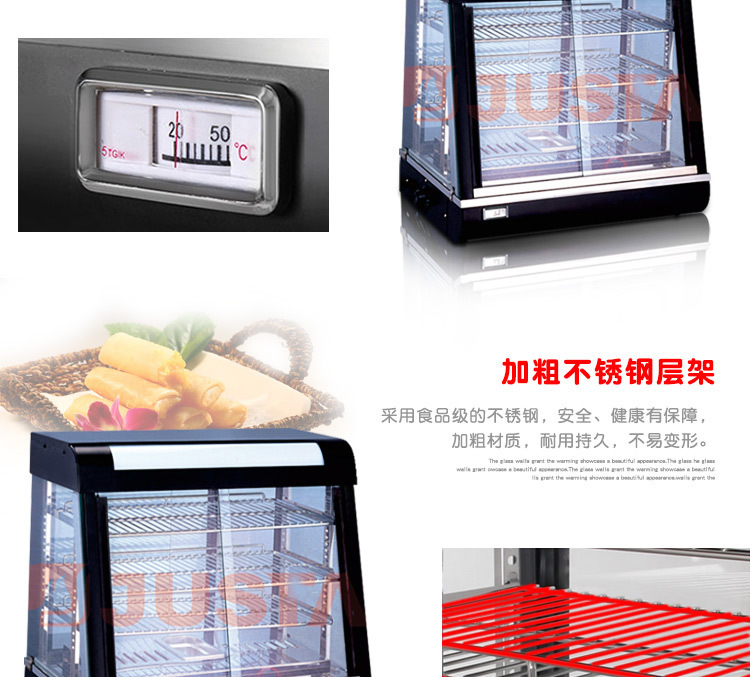 佳斯特R60-2弧型商用保温柜供应不锈钢支架熟食台陈列柜保温柜示例图14