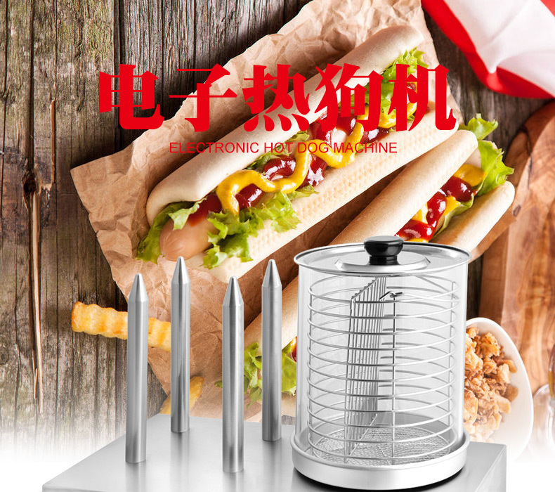 华菱电子热狗机 商用烤肠机香肠保温机展示机自助餐设备示例图3