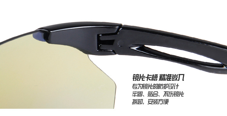 限量 欧宝来SP0900骑行户外护目镜 太阳运动风镜 无边框眼镜示例图22