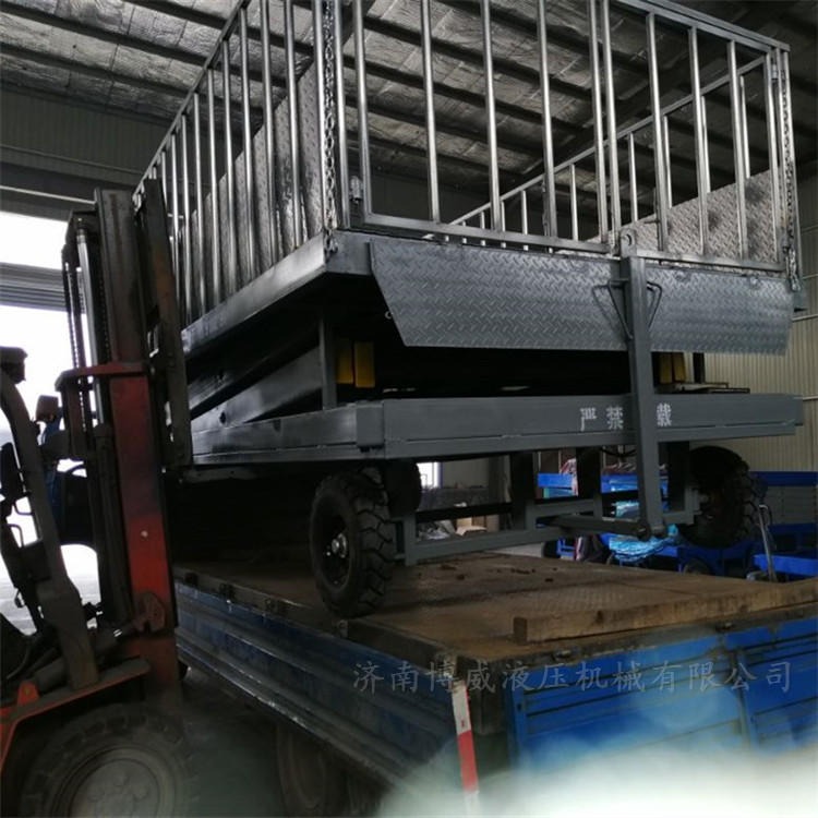 高4.6米 载重3t 畜牧业牲口装卸平台  卸猪台系列升降平台