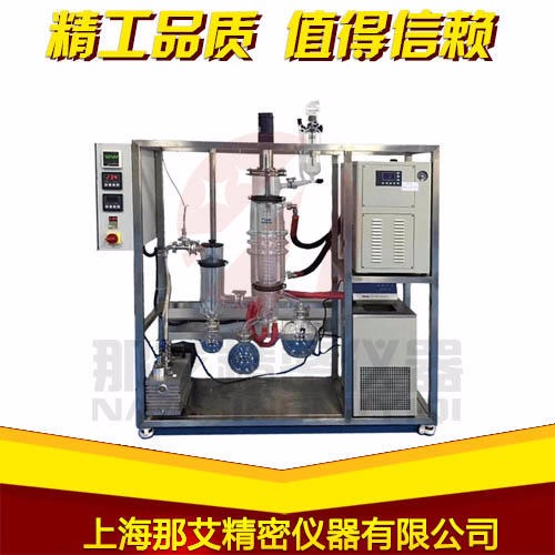 上海分子蒸馏设备生产厂家,AY-F60A实验室分子蒸馏设备