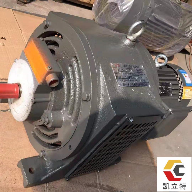 生产调速电机   YCT355-4C-90KW 电磁调速电机生产厂家  供应YCT调速电机图片
